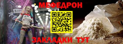 Альфа ПВП Нягань