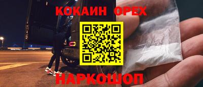 Альфа ПВП Нягань
