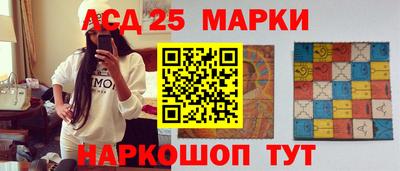 Альфа ПВП Нягань