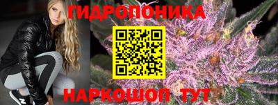 ALPHA PVP Обнинск