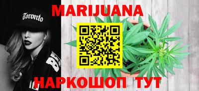 ALPHA PVP Обнинск