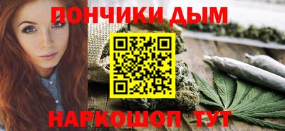 Альфа ПВП Нягань
