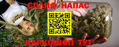 ALPHA PVP Обнинск