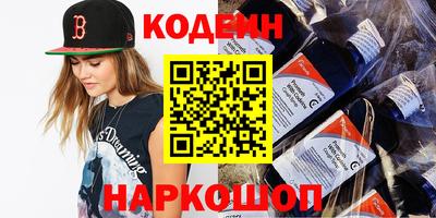 ALPHA PVP Обнинск