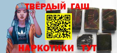 Альфа ПВП Нягань