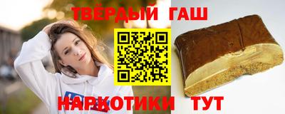 ALPHA PVP Обнинск