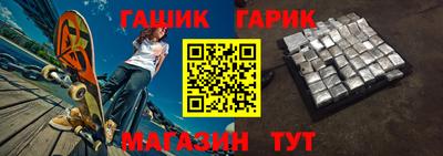 ALPHA PVP Обнинск