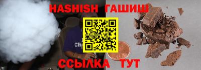 ALPHA PVP Обнинск