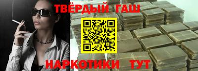ALPHA PVP Обнинск