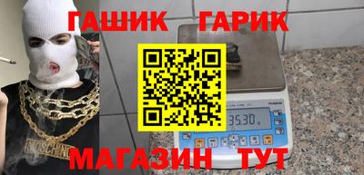 ALPHA PVP Обнинск