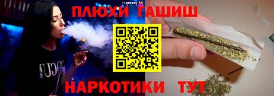 Альфа ПВП Нягань