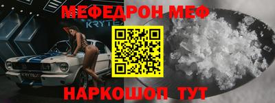 Альфа ПВП Нягань