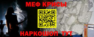 Альфа ПВП Нягань